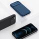 Защитный чехол NILLKIN CamShield Pro Magnetic для Apple iPhone 12 Pro Max - Blue (254068L). Фото 13 из 17