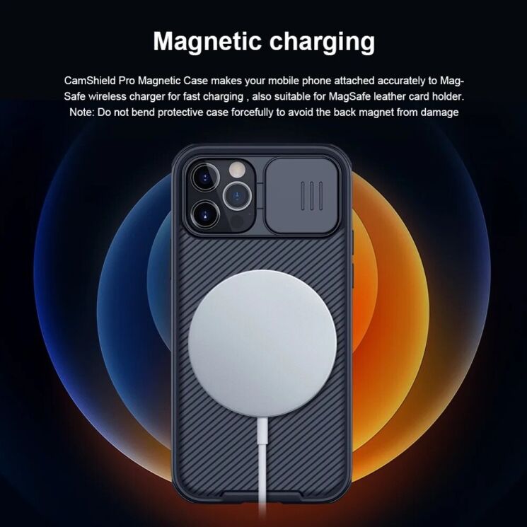 Защитный чехол NILLKIN CamShield Pro Magnetic для Apple iPhone 12 Pro Max - Blue: фото 5 из 17