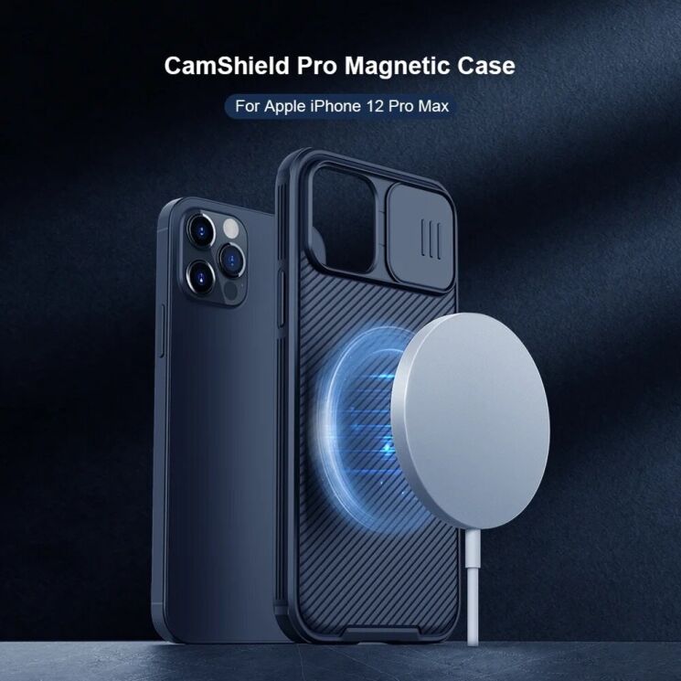 Защитный чехол NILLKIN CamShield Pro Magnetic для Apple iPhone 12 Pro Max - Blue: фото 3 из 17
