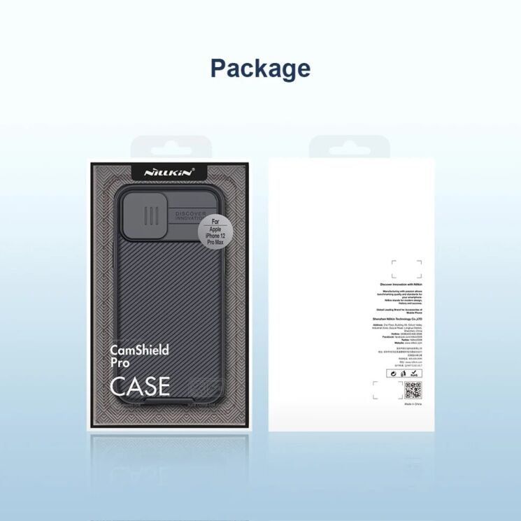 Защитный чехол NILLKIN CamShield Pro Magnetic для Apple iPhone 12 Pro Max - Blue: фото 17 из 17