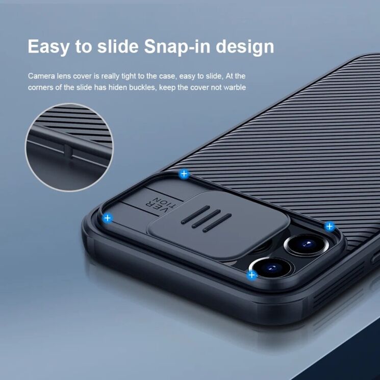 Защитный чехол NILLKIN CamShield Pro Magnetic для Apple iPhone 12 Pro Max - Blue: фото 6 из 17