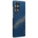 Защитный чехол Pitaka Tactile Woven Case StarPeak для Samsung Galaxy S25 Ultra (S938) KS2505U - Milky Way Galaxy (374589F). Фото 1 из 9
