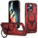 Захисний чохол Reframe Hybrid Magnetic для iPhone 15 Pro Max - Red (349674R). Фото 1 з 7