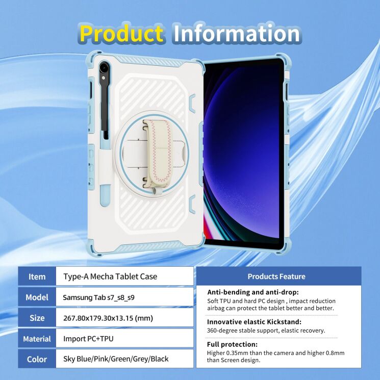 Захисний чохол Reframe Kickstand Strap для Samsung Galaxy Tab S7 / S8 / S9 / S9 FE (T870/T875/X700/X706/X710/X716/X510) - Pink: фото 18 з 18