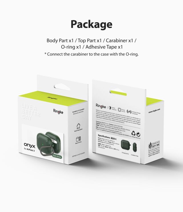 Захисний чохол Ringke Onyx (FH) для AirPods 3 (8809785458585) - Dark Green (287254DG) Захисний чохол Ringke Onyx (FH) для AirPods 3 (8809785458585) - Dark Green: фото 13 з 13