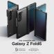 Захисний чохол Spigen (SGP) Slim Armor Pro для Samsung Galaxy Fold 6 - Black (357648B). Фото 12 з 17