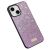 Защитный чехол SULADA Dazzling Glittery для Apple iPhone 15 Plus - Purple: фото 1 из 3