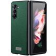 Защитный чехол SULADA Leather Case (FF) для Samsung Galaxy Fold 5 - Green (332505G)