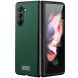 Защитный чехол SULADA Leather Case (FF) для Samsung Galaxy Fold 5 - Green (332505G). Фото 1 из 6