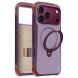 Захисний чохол TORRAS Ostand Q3 Air Pro with MagSafe для Apple iPhone 18 Pro Max - Purple (423809V). Фото 1 з 9
