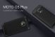Захисний чохол UniCase Carbon для Motorola Moto G5 Plus - Red (142400R). Фото 2 з 9