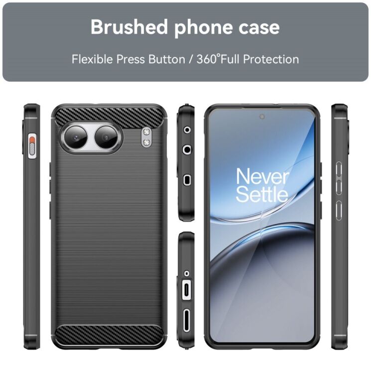 Защитный чехол UniCase Carbon для OnePlus Nord 4 - Blue: фото 3 из 8