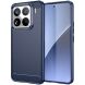Защитный чехол UniCase Carbon для Xiaomi 15 Pro - Blue (371111L). Фото 1 из 8