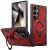 Захисний чохол UniCase Lander Armor для Samsung Galaxy S22 Ultra (S908) / Galaxy S23 Ultra (S918) - Red: фото 1 з 6