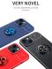 Защитный чехол UniCase Magnetic Ring для Apple iPhone 15 - Red (329513R). Фото 13 из 13