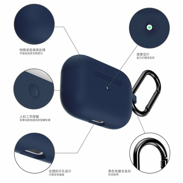 Захисний чохол UniCase Simple Stylish для Apple AirPods Pro - Dark Blue: фото 5 з 7