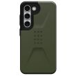Защитный чехол URBAN ARMOR GEAR (UAG) Civilian для Samsung Galaxy S23 (S911) - Olive Drab (318077O)