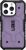 Защитный чехол URBAN ARMOR GEAR (UAG) Pathfinder MagSafe для Apple iPhone 14 Pro (114054114646) - Lilac: фото 1 из 5