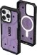 Защитный чехол URBAN ARMOR GEAR (UAG) Pathfinder MagSafe для Apple iPhone 14 Pro (114054114646) - Lilac (301399V). Фото 4 из 5