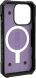 Защитный чехол URBAN ARMOR GEAR (UAG) Pathfinder MagSafe для Apple iPhone 14 Pro (114054114646) - Lilac (301399V). Фото 3 из 5