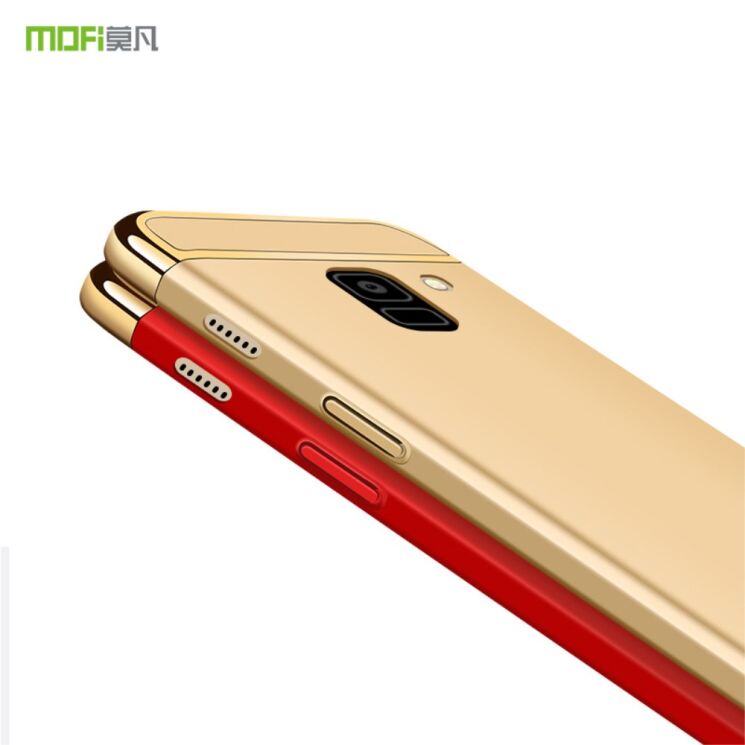 Захисний чохол MOFI Full Shield для Samsung Galaxy A8 2018 (A530) - Gold: фото 3 з 7