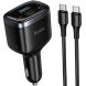 Автомобільний зарядний пристрій Hoco Z70 PD45W (2Type-C + USB) + кабель Type-C to Type-C - Black (923427B). Фото 1 з 8