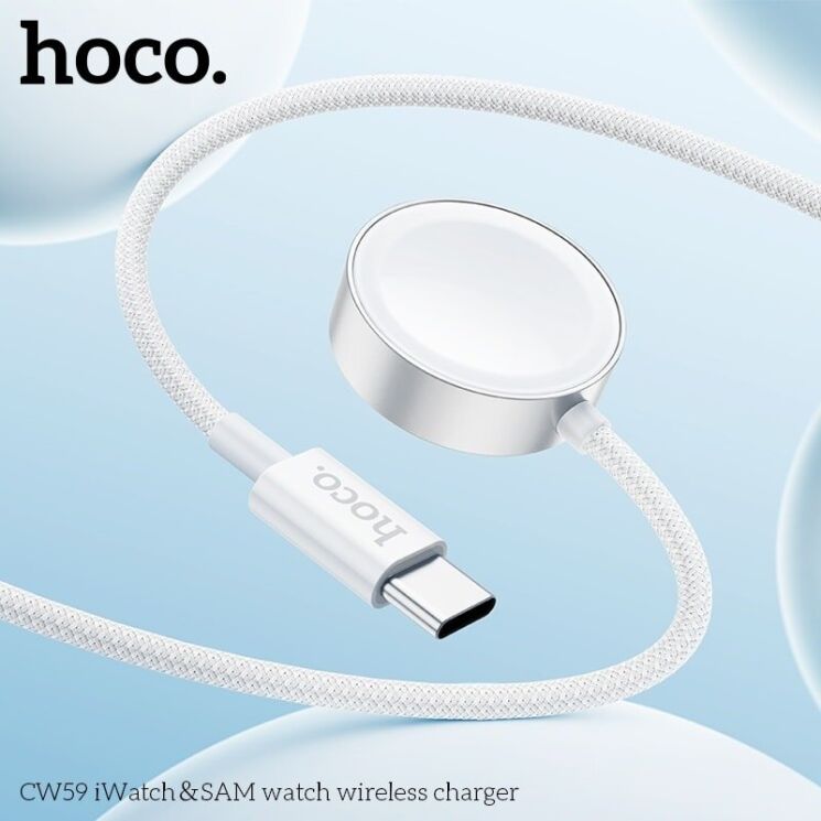 Беспроводное зарядное устройство Hoco CW59 для Samsung Galaxy Watch / Apple Watch - White: фото 6 из 9