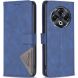 Чехол BINFEN COLOR BF05 для TECNO Spark 30 - Blue (370412L). Фото 1 из 7