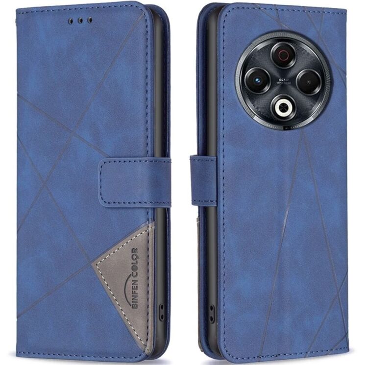 Чехол BINFEN COLOR BF05 для TECNO Spark 30 - Blue: фото 1 из 7