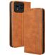Чехол Deexe Retro Style для ASUS Zenfone 11 Ultra - Brown (353405Z). Фото 1 из 7