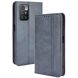 Чехол Deexe Retro Style для Xiaomi Redmi 10 / 10 (2022) / 10 Prime - Blue (284714L). Фото 1 из 12