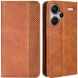 Чохол Deexe Retro Style для Xiaomi Redmi Note 13 Pro+ - Brown (340513Z). Фото 1 з 6