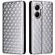 Чохол Deexe Rhombus Book для Xiaomi Poco X7 Pro - Silver (371727S). Фото 1 з 6