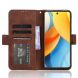 Чехол Deexe Wallet Stand для ZTE Nubia V60 Design - Brown (365001Z). Фото 2 из 8