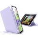 Чехол ESR Flip Magnetic Case with Pencil Holder для Apple iPad Air 4 / 5 10.9 (2020/2022) / Air 11 M3/M2 (2025/2024) 4894240267110 - Purple (224884V). Фото 1 из 10