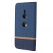 Чехол-книжка Deexe Lines Texture для Sony Xperia XZ3 - Blue (204220L). Фото 2 из 5