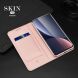Чехол-книжка DUX DUCIS Skin Pro для Xiaomi 13 Pro - Gold (313332F). Фото 17 из 18