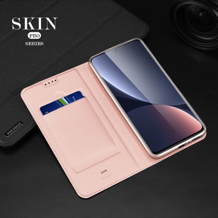 Чехол-книжка DUX DUCIS Skin Pro для Xiaomi 13 Pro - Gold: фото 17 из 18