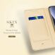 Чехол-книжка DUX DUCIS Skin Pro для Xiaomi 13 Pro - Gold (313332F). Фото 13 из 18