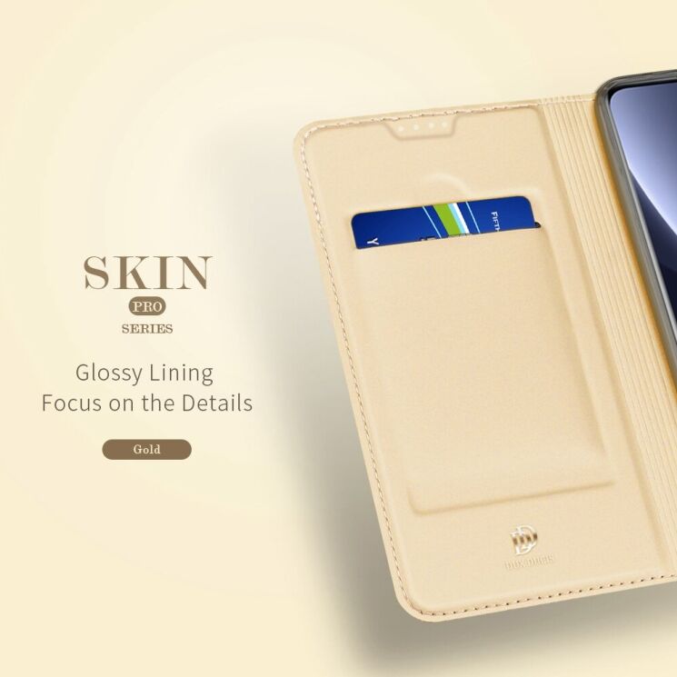 Чехол-книжка DUX DUCIS Skin Pro для Xiaomi 13 Pro - Gold: фото 13 из 18