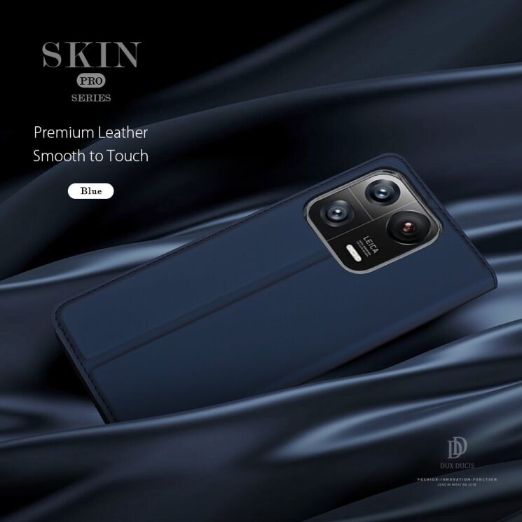 Чехол-книжка DUX DUCIS Skin Pro для Xiaomi 13 Pro - Gold: фото 10 из 18