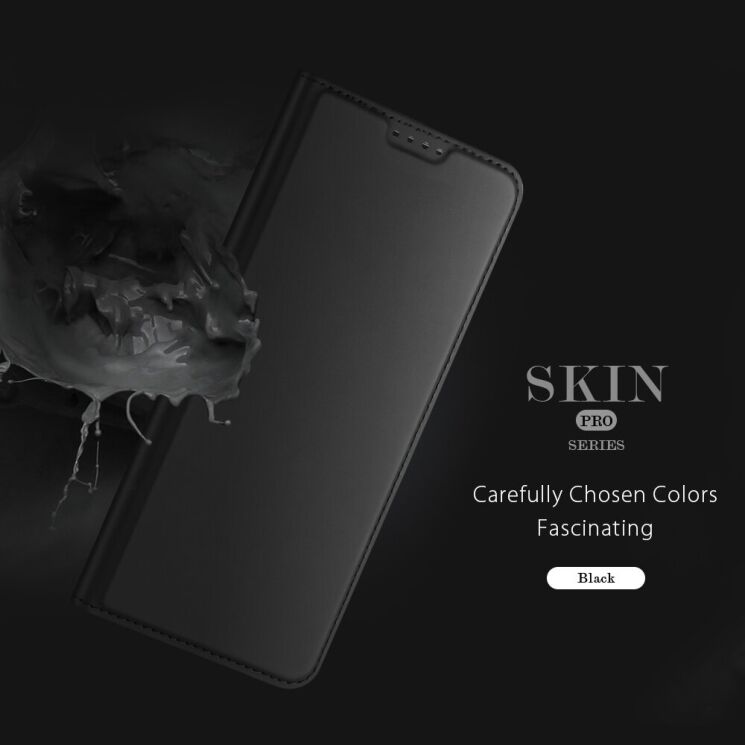 Чехол-книжка DUX DUCIS Skin Pro для Xiaomi 13 Pro - Gold: фото 12 из 18