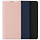 Чохол-книжка DUX DUCIS Skin Pro для Xiaomi 17T Pro - Black (422300B). Фото 4 з 10