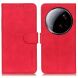 Чехол-книжка KHAZNEH Retro Wallet для Xiaomi 15 Ultra - Red (377341R). Фото 1 из 8