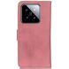 Чехол-книжка KHAZNEH Wallet Cover для Xiaomi 14 Pro - Pink (342103P). Фото 6 из 9
