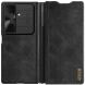 Чохол-книжка NILLKIN Qin Pro Series (FF) для Samsung Galaxy Fold 7 - Black (383851B). Фото 2 з 21