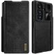 Чохол-книжка NILLKIN Qin Pro Series (FF) для Samsung Galaxy Fold 7 - Black (383851B). Фото 1 з 21