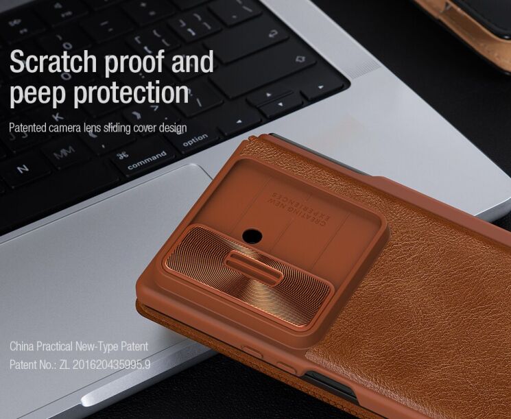 Чохол-книжка NILLKIN Qin Pro Series (FF) для Samsung Galaxy Fold 7 - Brown: фото 17 з 21
