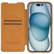 Чохол-книжка NILLKIN Qin Prop Leather Case для Apple iPhone 16 Pro - Brown (380009Z). Фото 2 з 17