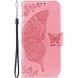 Чохол-книжка з малюнком UniCase Butterfly Pattern для iPhone 18 Pro / 17 Pro - Pink (423624P). Фото 5 з 9